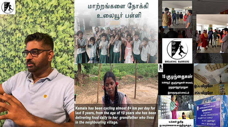 Vari Muyal Blog – Muyal